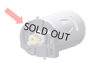 画像1: 【ネコポス対応】タミヤ(TAMIYA)/OP-1665/CC-01　アルミモーターマウント