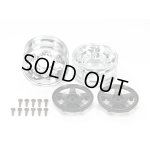 画像: 【ネコポス対応】タミヤ(TAMIYA)/OP-1854/OP.1854 2ピース5本スポークホイール (2本・ブラック)