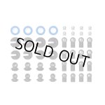 画像: 【ネコポス対応】タミヤ(TAMIYA)/OP-1878/OP.1878 TRF-SSBBダンパー用アップグレードセット