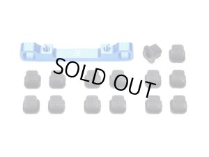 画像1: 【ネコポス対応】タミヤ(TAMIYA)/OP-1882/OP.1882 アルミアジャスタブルサスマウント(E)