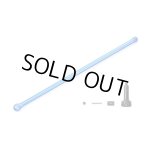 画像: 【ネコポス対応】タミヤ(TAMIYA)/OP-1902/OP.1902 TB-05ユニバーサルプロペラシャフトセット(リヤモーター用)