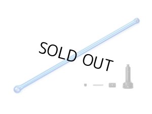 画像1: 【ネコポス対応】タミヤ(TAMIYA)/OP-1902/OP.1902 TB-05ユニバーサルプロペラシャフトセット(リヤモーター用)