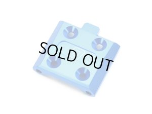 画像1: 【ネコポス対応】タミヤ(TAMIYA)/OP-1907/OP.1907 M-08 CONCEPT アルミフロントサスマウント(0度)