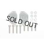 画像: 【ネコポス対応】タミヤ(TAMIYA)/OP-1944/OP.1944 CC-02 アルミアームピボット (A・B)