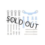 画像: 【ネコポス対応】タミヤ(TAMIYA)/OP-1965/OP.1965 TT-02 TYPE-S アルミLTステアリングセット