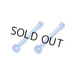 画像: 【ネコポス対応】タミヤ(TAMIYA)/OP-1969/OP.1969 33mm 軽量アルミスイングシャフト