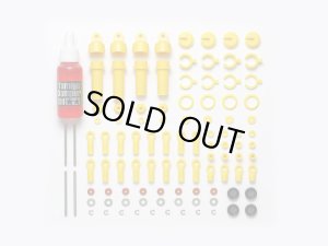 画像1: (9月30日発売予定/予約分)【ネコポス対応】タミヤ(TAMIYA)/OP-2011/OP.2011 タムテックギアGB-01S CVAダンパーセット (4本)