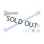 画像: (8月4日発売予定/予約分)【ネコポス対応】タミヤ(TAMIYA)/OP-2052/OP.2052 XV-02 ユニバーサルプロペラシャフト