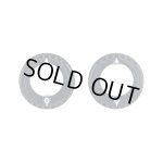 画像: (1月12日発売予定/予約分)【ネコポス対応】タミヤ(TAMIYA)/OP-2078/OP.2078 アルミデフホルダー (0.8mmオフセット 2個)