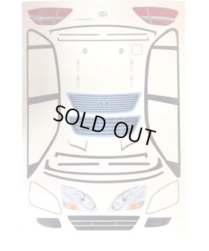 画像4: TOPLINE(トップライン)/OUB-002/セルシオ30後期ボディ(未塗装/未組立) 1セット入