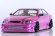 画像1: パンドラRC(Pandora RC)/PAB-3156/Toyota チェイサー JZX100<ORIGIN公認>クリアボディセット(未塗装)