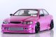 画像: パンドラRC(Pandora RC)/PAB-3156/Toyota チェイサー JZX100 クリアボディセット(未塗装)