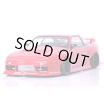 画像: パンドラRC(Pandora RC)/PAB-3184/NISSAN  180SX  クリアボディセット(未塗装)