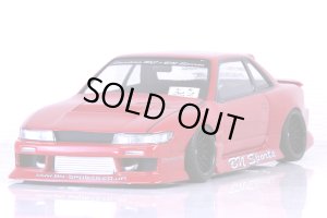 画像1: パンドラRC(Pandora RC)/PAB-3186/NISSAN  シルビア S13  クリアボディセット(未塗装)