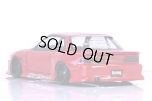 画像3: パンドラRC(Pandora RC)/PAB-3186/NISSAN  シルビア S13  クリアボディセット(未塗装)