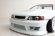 画像5: パンドラRC(Pandora RC)/PAB-3197/Toyota チェイサー JZX100 (BN Sports公認)クリアボディセット(未塗装)