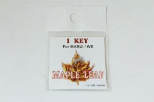 画像1: 【ネコポス対応】OPTION No.1(オプションNo.1)/PE-AC-12/Maple Leaf (メープルリーフ)/I Key テンショナー