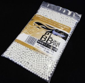 画像1: 【ネコポス対応】OPTION No.1(オプションNo.1)/PLBB012/PL BB弾 0.2g 3300発入