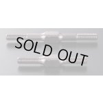 画像: 【ネコポス対応】AXON(アクソン)/PT-AA-330/フュージョン アルミターンバックル 30mm(2個入)