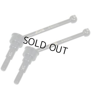 画像1: 【ネコポス対応】EAGLE(イーグル)/R31-15U-44/SPマジギレ TSDユニバーサルシャフト 44mm:OTA R-31用