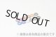 画像: 【ネコポス対応】R31HOUSE(R31ハウス)/R31M074BKB_PUB_RDB/アルミスペーサーM3×1.0mm 8個入り