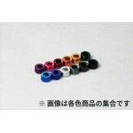 画像: 【ネコポス対応】R31HOUSE(R31ハウス)/R31M077BKB_PUB_RDB/アルミスペーサーM3×3.0mm 8個入り