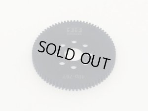 画像1: 【ネコポス対応】R31HOUSE(R31ハウス)/R31S032/高精度切削 レーシングスパーギア 48P/76T