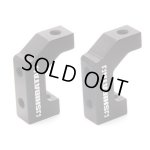 画像: 【ネコポス対応】R31HOUSE(R31ハウス)/R31S057/2Way アルミサーボマウント