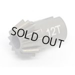 画像: (10月上旬発売予定/予約分)【ネコポス対応】R31HOUSE(R31ハウス)/R31S068/GRK5 ベベルギア12T