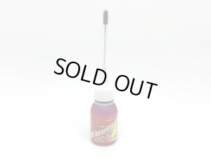 画像1: (11月上旬発売予定/予約分)【ネコポス対応】R31HOUSE(R31ハウス)/R31S070/DR 高粘度ベアリングオイル