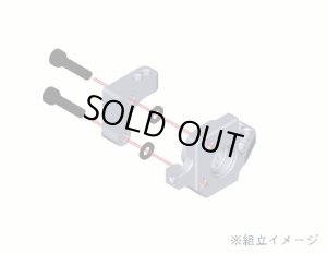 画像2: 【ネコポス対応】R31HOUSE(R31ハウス)/R31S300BK/マルチアングルナックルセット(ブラック)