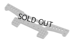 画像1: (4月末発売予定/予約分)【ネコポス対応】R31HOUSE(R31ハウス)/R31S320/GRK Wポジション リアダンパーステー