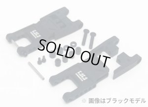 画像1: 【ネコポス対応】【基本送料無料】R31HOUSE(R31ハウス)/R31S322BK_R31S322RD_R31S322PU/アジャスタブル ジオメトリーロアアーム