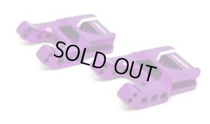 画像2: 【ネコポス対応】R31HOUSE(R31ハウス)/R31S339BK_R31S339PU_R31S339RD/アジャスタブルメインロアアーム ショートタイプ