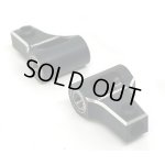 画像: 【ネコポス対応】R31HOUSE(R31ハウス)/R31S340BK_R31S340PU_R31S340RD/高精度BBアッパーアーム ショートタイプ