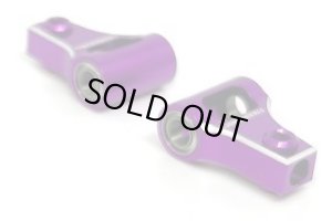 画像2: 【ネコポス対応】R31HOUSE(R31ハウス)/R31S340BK_R31S340PU_R31S340RD/高精度BBアッパーアーム ショートタイプ