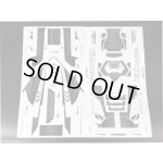 画像: R31HOUSE(R31ハウス)/R31W405/Gパワー コンセプト バイナルステッカー