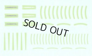 画像1: 【ネコポス対応】R31HOUSE(R31ハウス)/R31W430GR_R31W430RD/SHIBATAホイールステッカー (2枚)