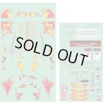 画像: R31HOUSE(R31ハウス)/R31W432/SHIBATA INFINITI Q60 D1GP Sticker set 2022ver.