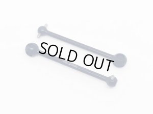 画像1: (10月下旬発売/予約分)【ネコポス対応】R31HOUSE(R31ハウス)/R31W435/ユニバーサルシャフト 48.0mm(2本入)