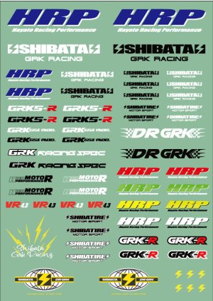 画像1: R31HOUSE(R31ハウス)/R31W441/SHIBATA2026ロゴステッカー