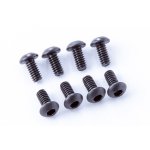 画像: 【ネコポス対応】Reve D（レーヴ・ディー）/RC-BH204/M2×4mm ボタンヘッドスクリュー(8個入)
