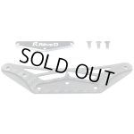 画像: 【ネコポス対応】Reve D（レーヴ・ディー）/RD-004/RWDドリフトカー用 カーボンバンパーセット