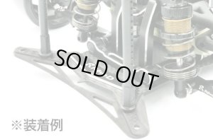 画像2: 【ネコポス対応】Reve D（レーヴ・ディー）/RD-004/RWDドリフトカー用 カーボンバンパーセット