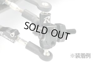 画像3: (8月末再入荷予定/予約分)【ネコポス対応】Reve D（レーヴ・ディー）/RD-005/ASL フロント アクスル セット (各2個入)