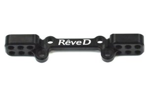 画像1: 【ネコポス対応】Reve D（レーヴ・ディー）/RD-008UM/アルミ製フロントアッパーアームマウント