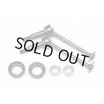 画像: (8月初旬発売予定/予約分)【ネコポス対応】YOKOMO(ヨコモ)/RD-010ROS/RD/SD/MD用オフセットリヤユニバーサルジョイントセット (RD-415AR専用)