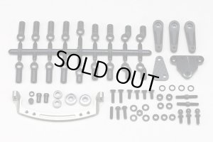 画像1: 【ネコポス対応】YOKOMO(ヨコモ)/RD-202SR/RD1.0/2.0用スライドラックセット