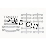 画像: 【ネコポス対応】YOKOMO(ヨコモ)/RD-301AS/RD2.0用アルミ製サスマウントセット