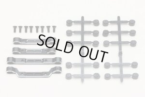 画像1: 【ネコポス対応】YOKOMO(ヨコモ)/RD-301AS/RD2.0用アルミ製サスマウントセット